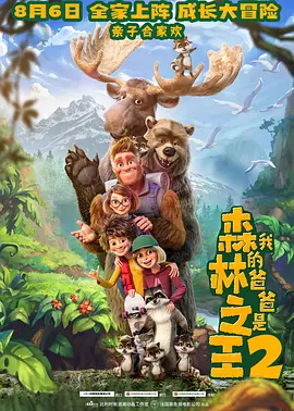 西西大胆免费视频