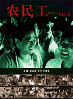 国产精品9